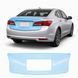 Купить Антигравийная защитная бронепленка по лекалам для Acura TLX I facelift 2018-2020 - зона крышки багажника 102998 Модельные лекала защитных пленок для Acura