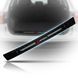 Buy Mitsubishi Carbon Fiber Trunk Sill Protector (90x7cm) 95227 Protective film for thresholds and handles - 1 photos from 5