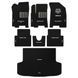Buy Carpet floor mats for Chevrolet Aveo T200 T250 2003-2011 (Carrera) 72992 Floor mats fo Chevrolet - 3 photos from 3