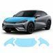 Купить Антигравийная защитная бронепленка по лекалам для BYD Song L I 2024- капот и передние крылья 103231 Модельные лекала защитных пленок для BYD