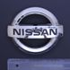 Купить Эмблема для Nissan 175 x 150 мм пластиковая / 4 пукли / Большая 21556 Эмблемы на иномарки - 3 фото из 4