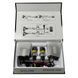 Buy Xenon kit Solar H1 5000K 85V 35W P14.5s KET+Ballast 2 pcs (4150) 24186 Xenon Kits - 2 photos from 4