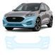 Купити Антигравійна захисна бронеплівка за лекалами для Ford Kuga III 2019- передній бампер 104466 Модельні лекала захисних плівок для Ford