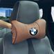 Купити Подушка на підголівник з логотипом BMW Екошкіра 3D Кольоровий лого Коричневий-Коричневий кант 1 шт 91561 Подушки на підголовник - під шию
