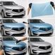 Купити Антигравійна захисна бронеплівка за лекалами для Acura RDX TC1 2019-2021 - передній бампер 102930 Модельні лекала захисних плівок для Acura - 2 фото из 3