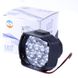 Купити Додаткова LED фара 65x78x70 мм / 12W (1W*12) 12-85V Далеке світло 1 шт 9014 LED Фари Пластиковий корпус - 5 фото из 6