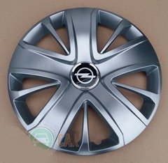 Купити Ковпаки для колес SKS 341 R15 Сірі 4 шт 21925 Ковпаки SKS модельні Туреччина
