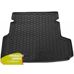 Купити Автомобільний килимок в багажник BMW 3 (F31) 2012- (Universal) / Гумовий (Avto-Gumm) 28943 Килимки для Bmw