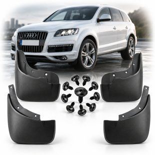 Купить Брызговики для Audi Q7 (4L) 2006-2016 Комплект 4 шт (OEM: 4L0075111, 4L0075101 4L0075111A, 4L0075101A) 83683 Брызговики Audi