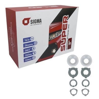 Купить Автомобильные BI-LED линзы 3 дюйма D70 мм Sigma Super X2 55 / 65Вт 5500К 2 чипа 2 шт 84609 LED Линзы