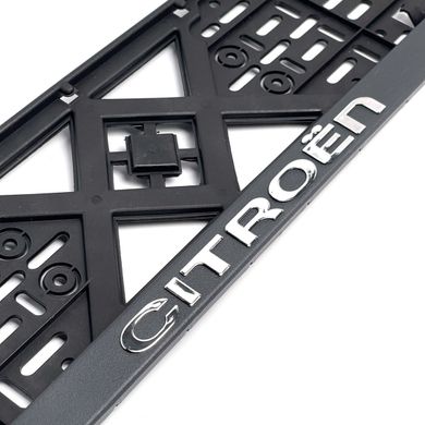 Купити Рамка номера Citroen засувка 3D напис Хромований / Поліпропілен гнучкий морозостійкий 41065 Рамка номера - Модельні написи