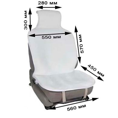 Купить Накидка на передние сидения Шиншила Черные 1 шт 65912 Накидки для сидений Premium (Алькантара)
