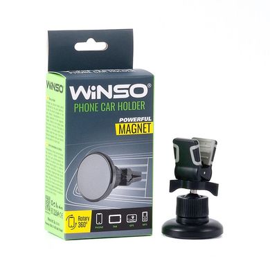 Купить Автоутримувач для телефону магнітний WINSO 201190 на повітропровід (360°) 24538 Автодержатель для телефона на присоске