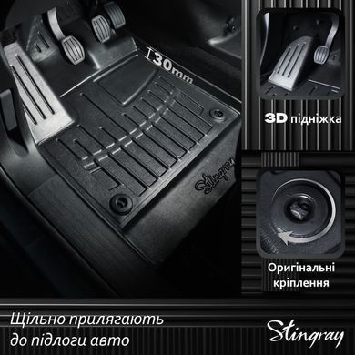 Buy Driver's 3D floor mat for Alfa Romeo Stelvio (949) 2017- 111583 Floor mats for Alfa Romeo
