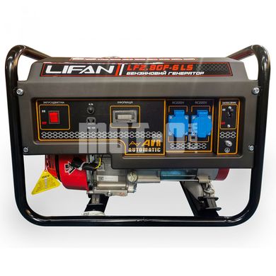 Купити Генератор Бензиновий LIFAN LF2.8GF-6 (ручний стартер) 78792 Бензогенератори та запчастини