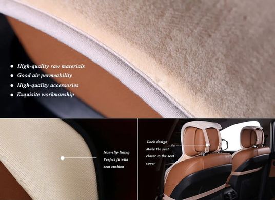 Купить Накидка на передние сидения Шиншила Черные 1 шт 65912 Накидки для сидений Premium (Алькантара)