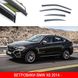 Купити Дефлектори вікон вітровики Benke для BMW X6 2014- Хром Молдинг Із Нержавіючої Сталі 3D 33474 Дефлектори вікон Bmw - 1 фото из 3