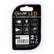 Купить Светодиодные LED автолампы SOLAR Premium Line 12V T10 W2.1x9.5d 10SMD 5730 + lens CANBUS white (SL1348) 40169  - 2 фото из 3