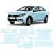 Buy Pre-cut paint protection film for LADA Vesta I 2015-2022 - full body 105909 Model-specific paint protection film patterns for LADA