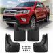 Купити Бризковики Volkswagen Toyota Hilux VIII Revo 2015-4WD Модельні комплект 4 шт (OEM: 76621-0K140 76622-0K140 76625-0K270 76626-0K270) 110378 Бризговики Toyota - 1 фото из 3