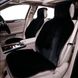 Купити Накидка на передні сидіння Шиншила Чорні 1 шт 65912 Накидки для сидінь Premium (Алькантара) - 1 фото из 5