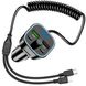 Купить Автомобильный FM модулятор (трансмиттер) Borofone Eminency USB QC3.0 Type-C- Lighting USB Дисплей (BC45) 66269 FM Трансмиттеры (Модуляторы) - 1 фото из 5