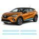 Buy Pre-cut paint protection film for Renault Captur II 2019- lower body area 108436 Model-specific paint protection film patterns for Renault