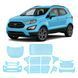 Купити Антигравійна захисна бронеплівка за лекалами для Ford EcoSport II facelift 2018-2023 - повний кузов 104301 Модельні лекала захисних плівок для Ford