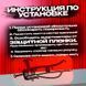 Купити Дефлектор капоту мухобійка для Kia Sorento 2002-2009 Євро Кріплення (Vip Tuning) 1258 Дефлектори капота Kia - 6 фото из 10