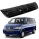 Купити Зимова Накладка на решітку радіатора Volkswagen T5 2003-2009 Глянець (Voron Glass) 8132 Зимові накладки на решітку радіатора - 1 фото из 6