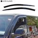 Buy Window deflectors wind deflectors for Volkswagen Transporter T5 T6 2003- 2 pcs (Auto Clover) AC B471 89793 Window deflectors for Volkswagen - 1 photos from 5