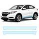 Buy Pre-cut paint protection film for Honda HR-V (US/global) II 2015-2018 - lower body area sills 104728 Model-specific paint protection film patterns for Honda