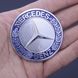 Купити Емблема "Mercedes" на капот/2 пукли/пластик D=56mm A6388170116 (Польща) 22308 Емблеми на іномарки - 2 фото из 3