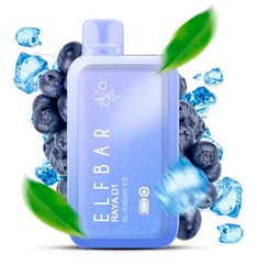 Купити Elf Bar RAYA D13000 18 ml Blueberry Ice (Чорниця Лід) З Індикацією 66875 Одноразові POD системи