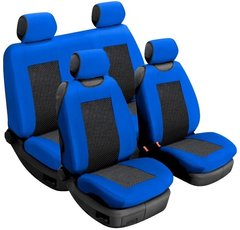 Купить Автомобильные чехлы Beltex Comfort комплект Синие (BX52410) 4729 Майки для сидений закрытые