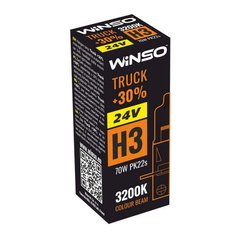 Купити Автолампа галогенна Winso Truck + 30% / H3 / 70W / 24V / 1 шт (724300) 38486 Галогенові лампи Китай