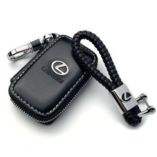 Купить Автонабор №6 для Lexus / Брелок плетеный и чехол для автоключей с логотипом / Кожа Наппа 38597 Подарочные наборы для автомобилиста