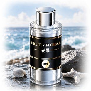 Buy Aroma Diffuser Refill 50ml Ocean 86611 Aroma diffusers