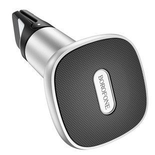 Купить Автодержатель для телефона магнитный BOROFONE BH44 Smart air outlet magnetic Black-silver 38833 Автодержатель для телефона на воздуховод