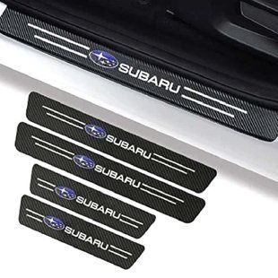 Buy Protective film door sill trim for Subaru Black Carbon 4 pcs 74725 Protective film for thresholds and handles