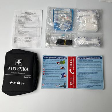 Купити Аптечка автомобільна First Aid Kit 24 одиниці (Новокаїн 0,5%, Вугілля, Джгут) 44698 Аптечки автомобільні