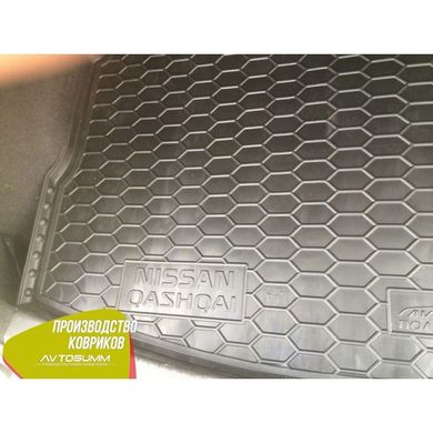 Купить Автомобильный коврик в багажник Nissan Qashqai 2007-2010 / Резино - пластик 42237 Коврики для Nissan