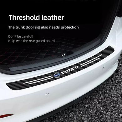 Buy Protective film for the Volvo trunk sill, carbon fiber, 1 piece (90x7 cm) 95229 Protective film for thresholds and handles