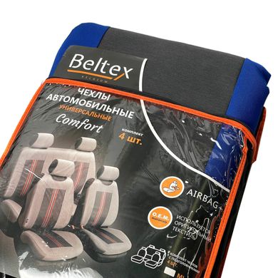 Купити Автомобільні чохли Beltex Comfort комплект Сині (BX52410) 4729  Майки для сидінь закриті