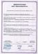 Купить Антифриз концентрат K2 Kuler Long Life -80 Красный G12 / G12+ 5 л (T215C) (K20266) 42550 Антифризы - 7 фото из 8