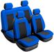 Купить Автомобильные чехлы Beltex Comfort комплект Синие (BX52410) 4729 Майки для сидений закрытые - 1 фото из 3