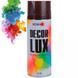 Купити Акрилова фарба Nowax Спрей 450 мл Коричнева (brown/ral3007) NX48026 58846 Фарби аерозольні