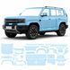 Купити Антигравійна захисна бронеплівка за лекалами для BYD Leopard 5 / Leopard 3 Fang 2024- повний кузов 103137 Модельні лекала захисних плівок для BYD