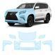 Buy Pre-cut paint protection film for Lexus GX J150 facelift 2 2020-2023 - front end 106172 Model-specific paint protection film patterns for Lexus