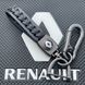Купить Стильный кожаный Брелок Renault На Ключи C Карабином 51 Брелоки и чехлы для автоключей - 2 фото из 6